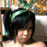 まやちんお