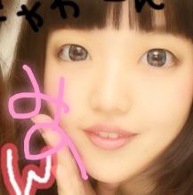 みの