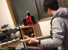 Bettys Band