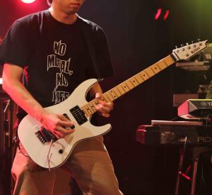 suguitar