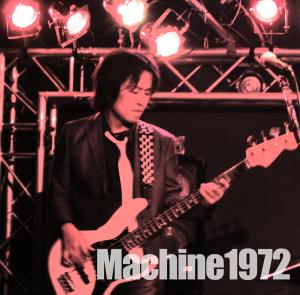 machine