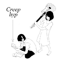 りょ