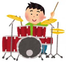 Drumsuko39