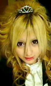 ERi