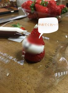 H・Y