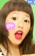 みーまな