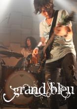 grand bleu （グランブルー）