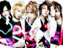 Yoshiki