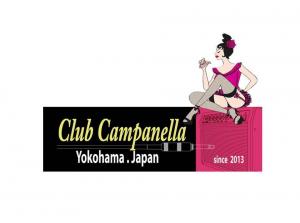 カンパのIE