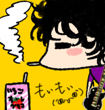 もいもい