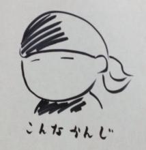 ヤノフ