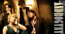 劇団ANDROGYNY