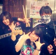 taizo