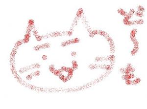 DANGO