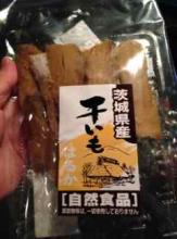 童謡.jp