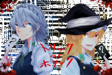 ジュニア