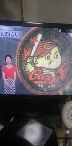 根性