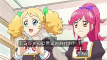 カイト