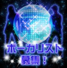 Recruit1@reion.co.jp