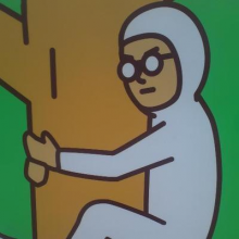 えど