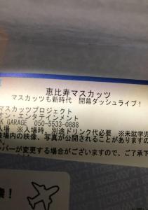 中島哲学