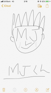 MILD JARK