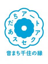 aaasenju