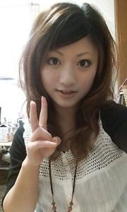 愛