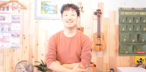 horio