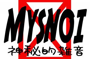 牛乳王子