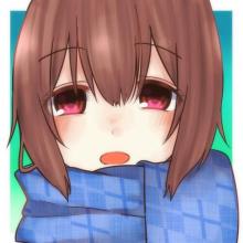 sui