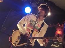 Strato mania