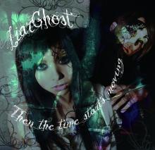LiarGhost Official