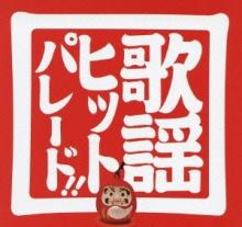たーちん