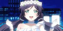 Aki
