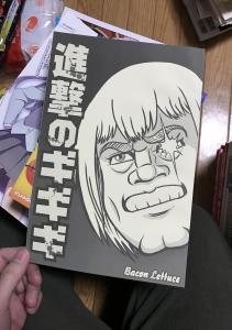 こばやしさんさん