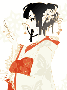 真紅