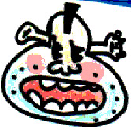 和江門