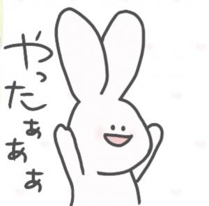 寝たいです。