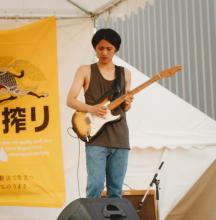 SOYA