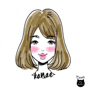 kanae*。