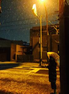 麻宮