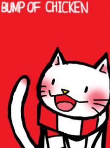 ぴろん