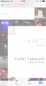Yuhki Takeuchi