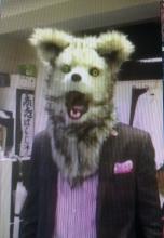 イジリーマクラレン