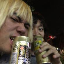 ザ・デンジャラスゾーン