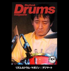 ひろマンボー
