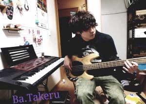 takeru