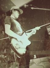 Tasogareguitar