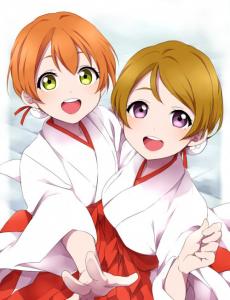 おうまさん